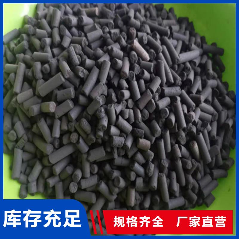 活性炭PAM规格型号全