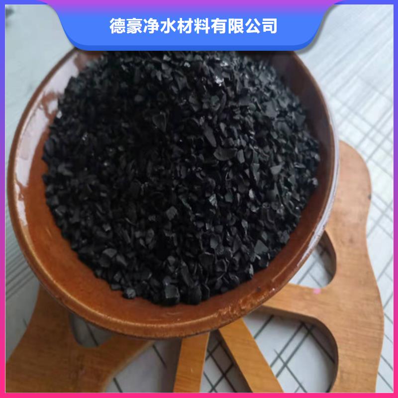 活性炭蜂窝斜管填料口碑好实力强