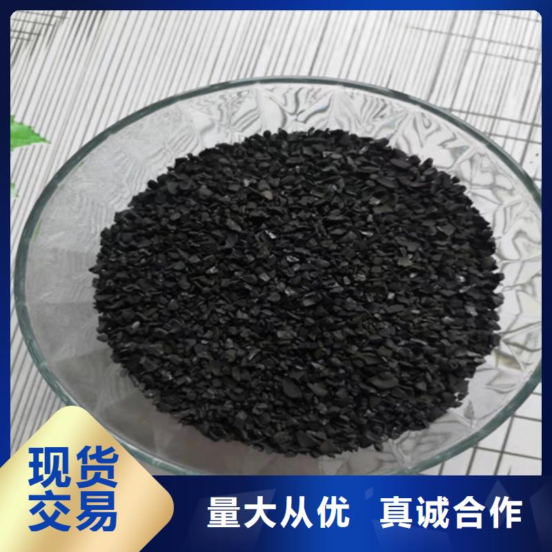 活性炭蜂窝斜管填料口碑好实力强