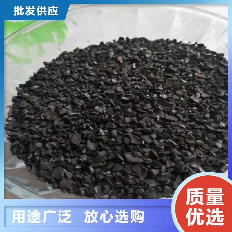 活性炭PAM大库存无缺货危机