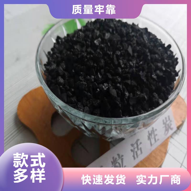 活性炭PAM规格型号全