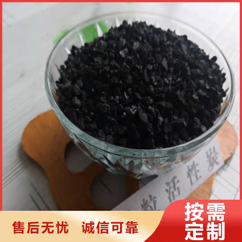 活性炭蜂窝斜管填料研发生产销售