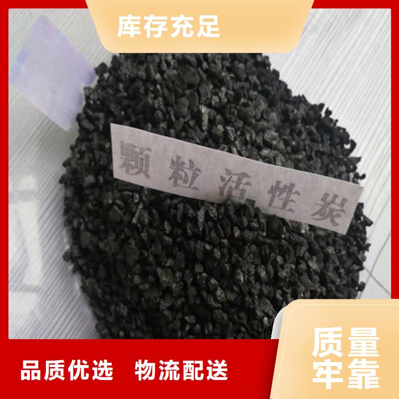 活性炭蜂窝斜管填料口碑好实力强
