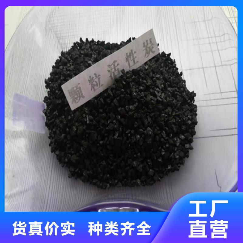 活性炭蜂窝斜管填料口碑好实力强