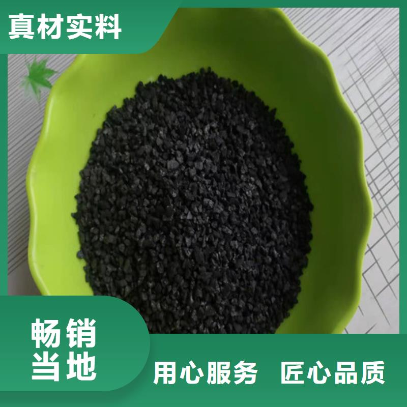 活性炭PAM规格型号全