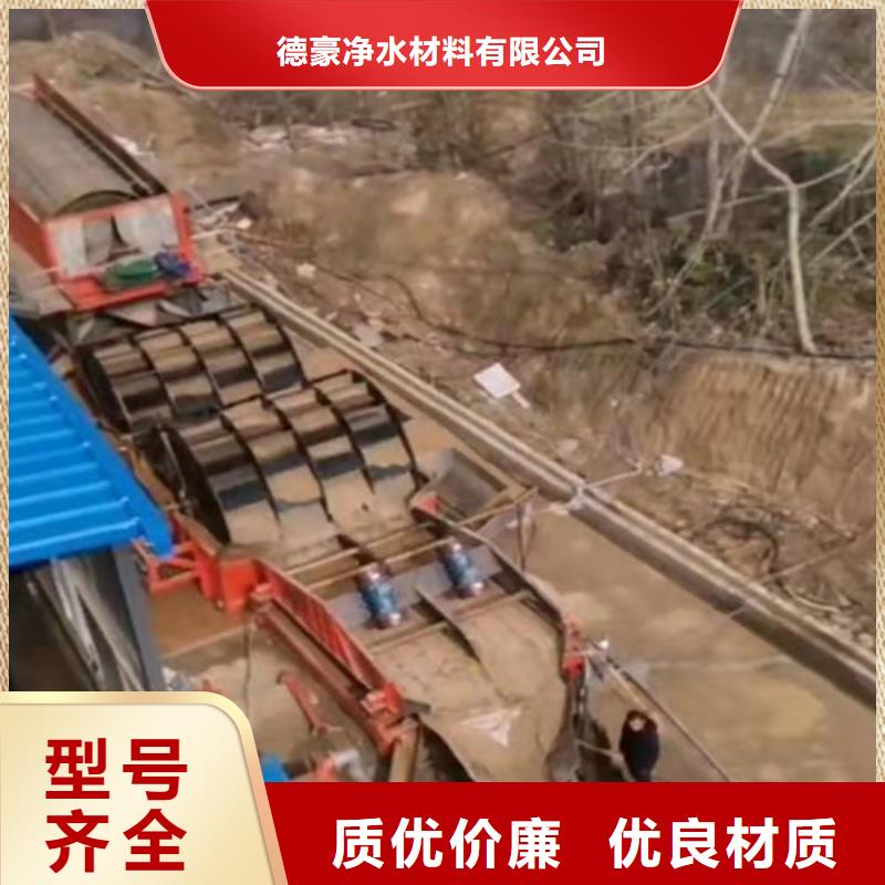 果壳活性炭视频-果壳活性炭-宁夏(本土)服务商-银川