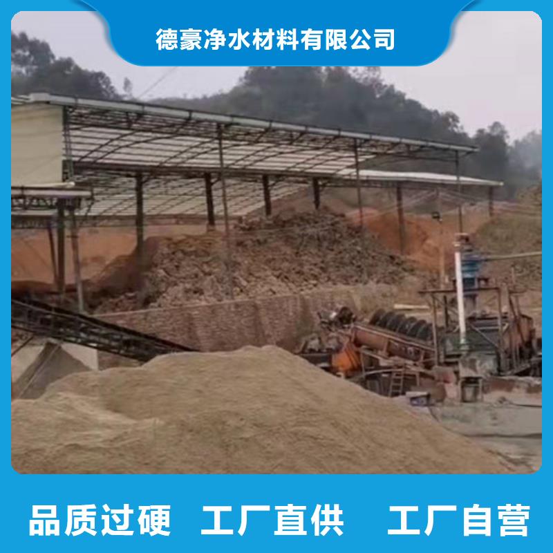 聚丙烯酰胺PAM食品级硅藻土价格合理