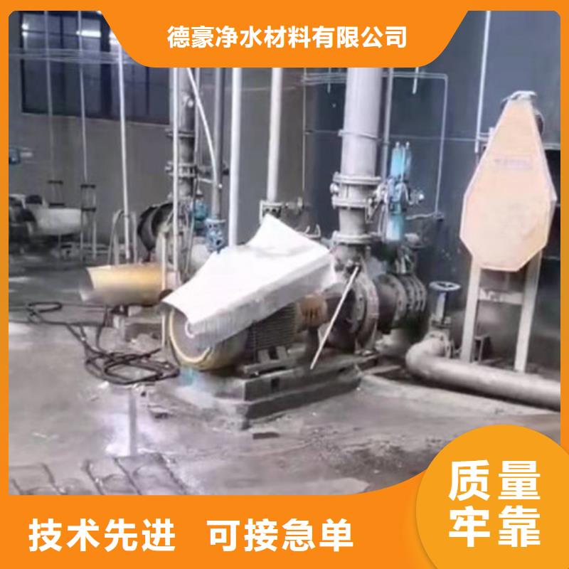 聚丙烯酰胺PAM蜂窝斜管填料多种工艺