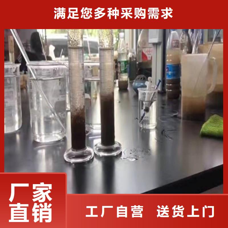 果壳活性炭-视频-云县|永德|怒江|德宏|普洱|文山德豪果壳活性炭_ 德豪净水材料(临沧市分公司)