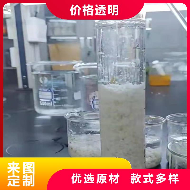 果壳活性炭视频-果壳活性炭-宁夏(本土)服务商-银川