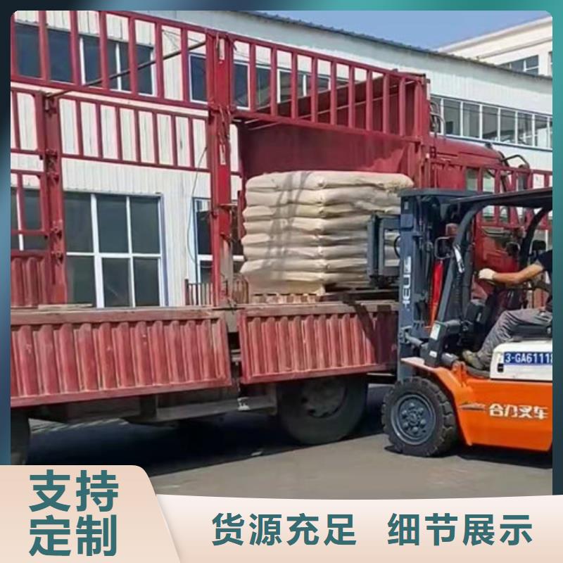 果壳活性炭视频-果壳活性炭-宁夏(本土)服务商-银川