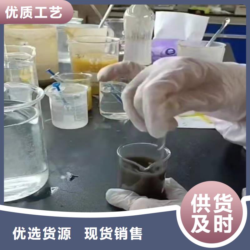 聚丙烯酰胺PAM_净水材料厂家品质卓越