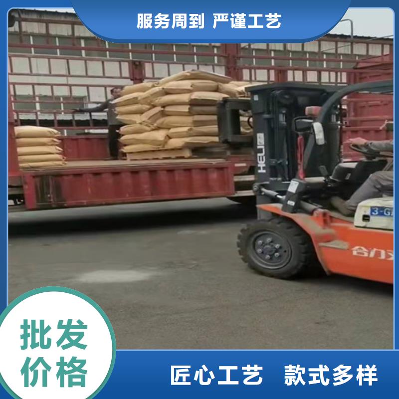 聚丙烯酰胺PAM_净水材料厂家品质卓越