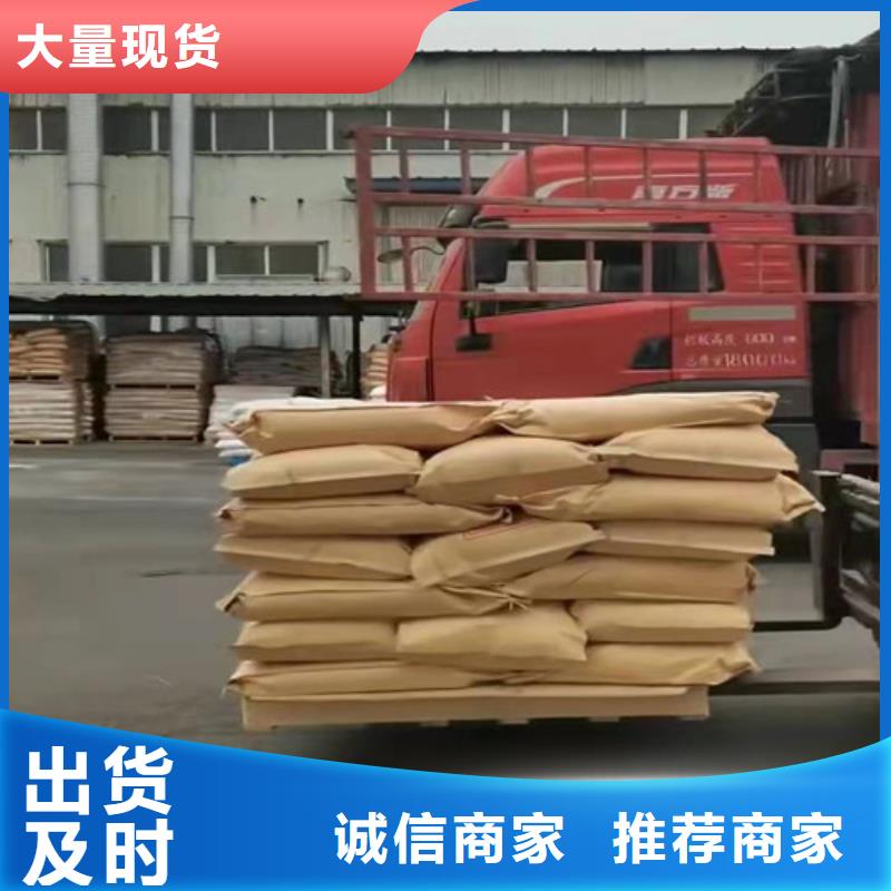 聚丙烯酰胺PAM,聚丙烯酰胺厂家厂家质量过硬
