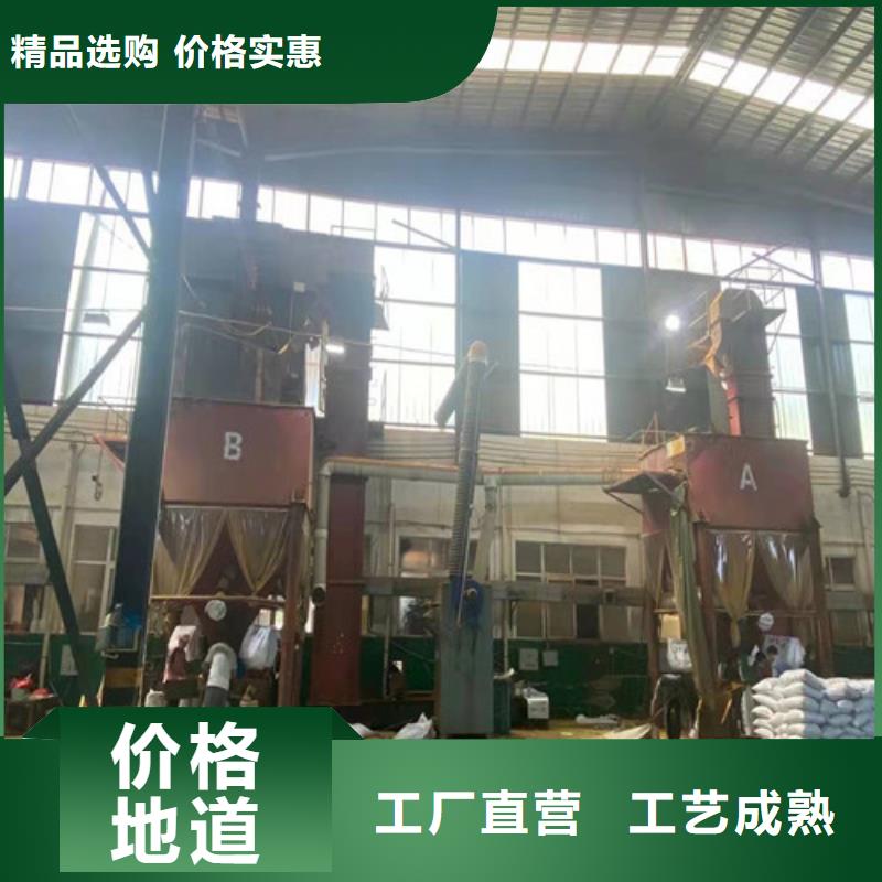 聚丙烯酰胺PAM蜂窝斜管填料多种工艺