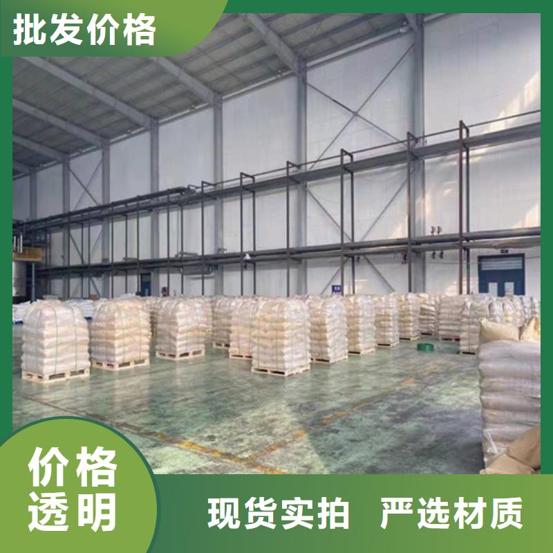 聚丙烯酰胺PAM食品级硅藻土价格合理
