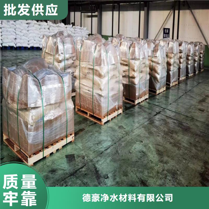 聚丙烯酰胺PAM食品级硅藻土价格合理