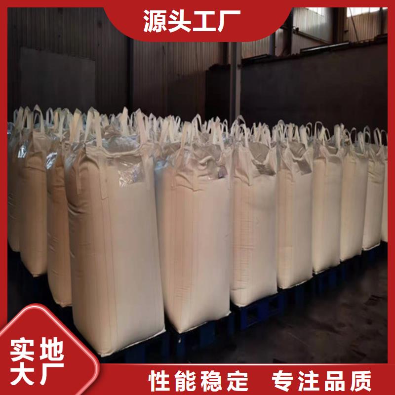 果壳活性炭视频-果壳活性炭-宁夏(本土)服务商-银川