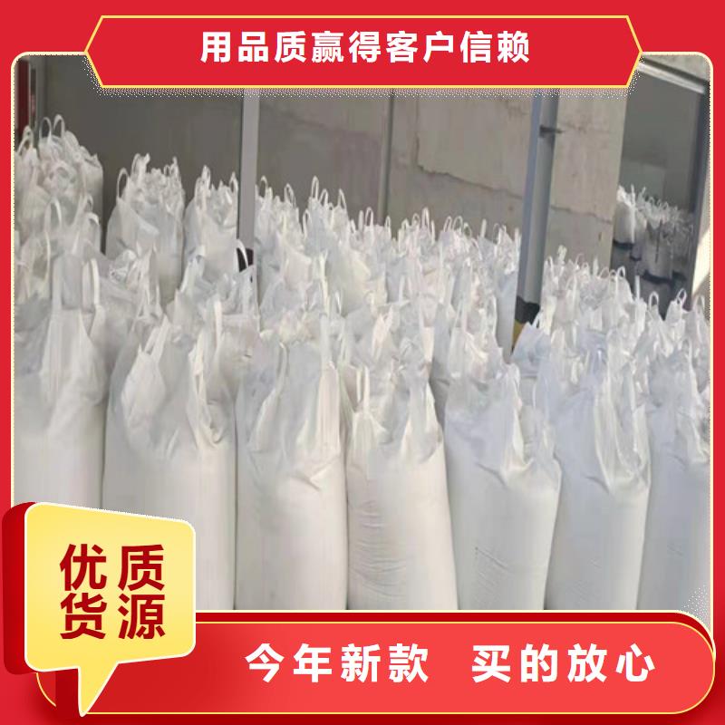 果壳活性炭-视频-云县|永德|怒江|德宏|普洱|文山德豪果壳活性炭_ 德豪净水材料(临沧市分公司)