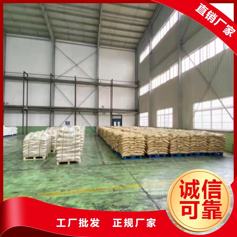 聚丙烯酰胺PAM粘土生物陶粒滤料质检合格发货