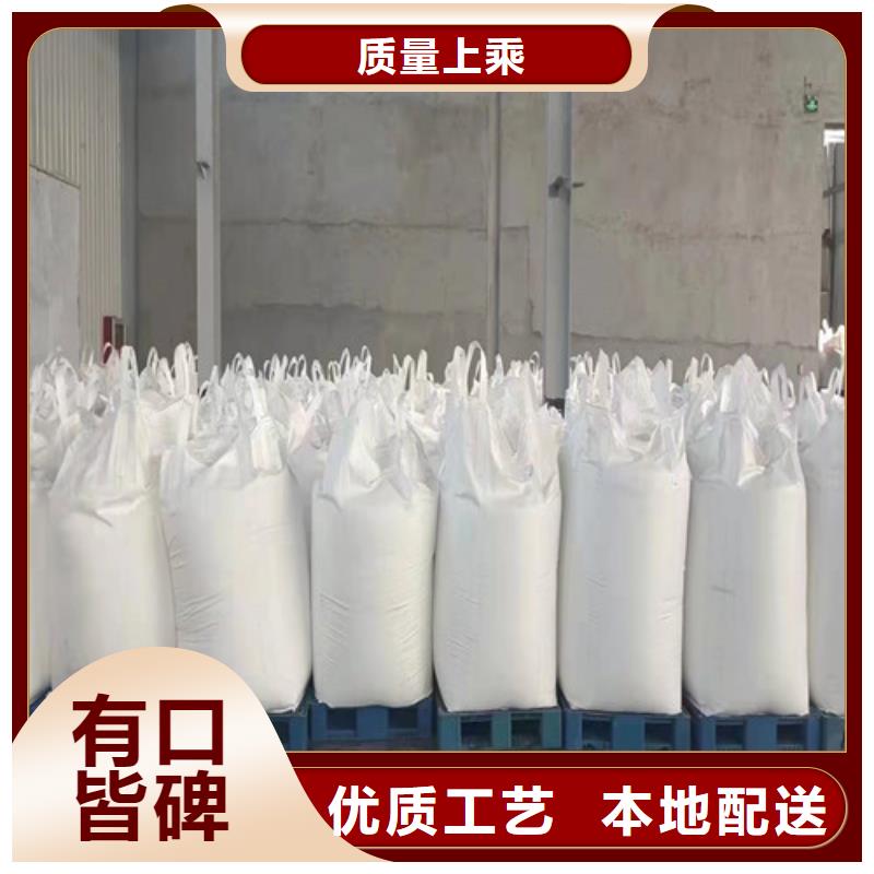 聚丙烯酰胺PAM椰壳粉末活性炭匠心工艺