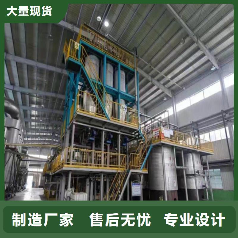 聚丙烯酰胺PAM,活性炭现货齐全售后无忧