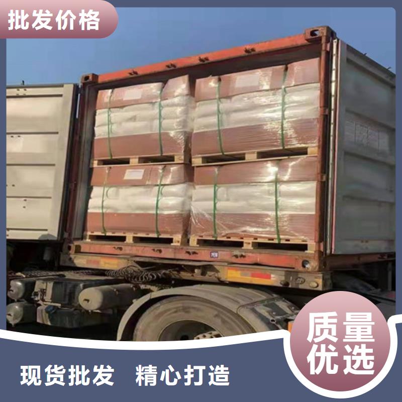果壳活性炭-视频-云县|永德|怒江|德宏|普洱|文山德豪果壳活性炭_ 德豪净水材料(临沧市分公司)