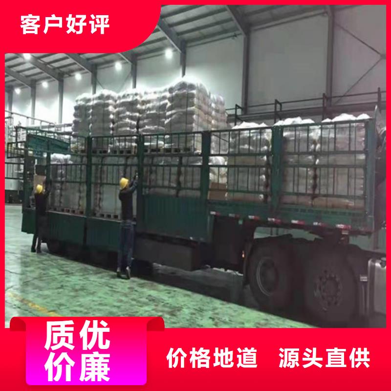 聚丙烯酰胺PAM聚丙烯酰胺厂家专业生产品质保证