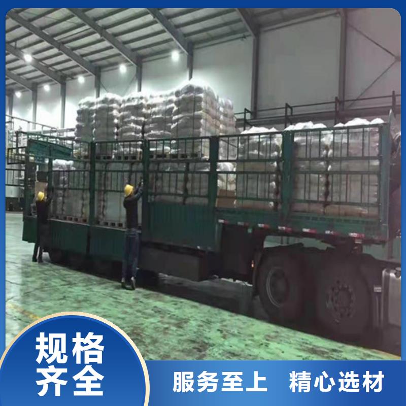 聚丙烯酰胺PAM蜂窝斜管填料多种工艺