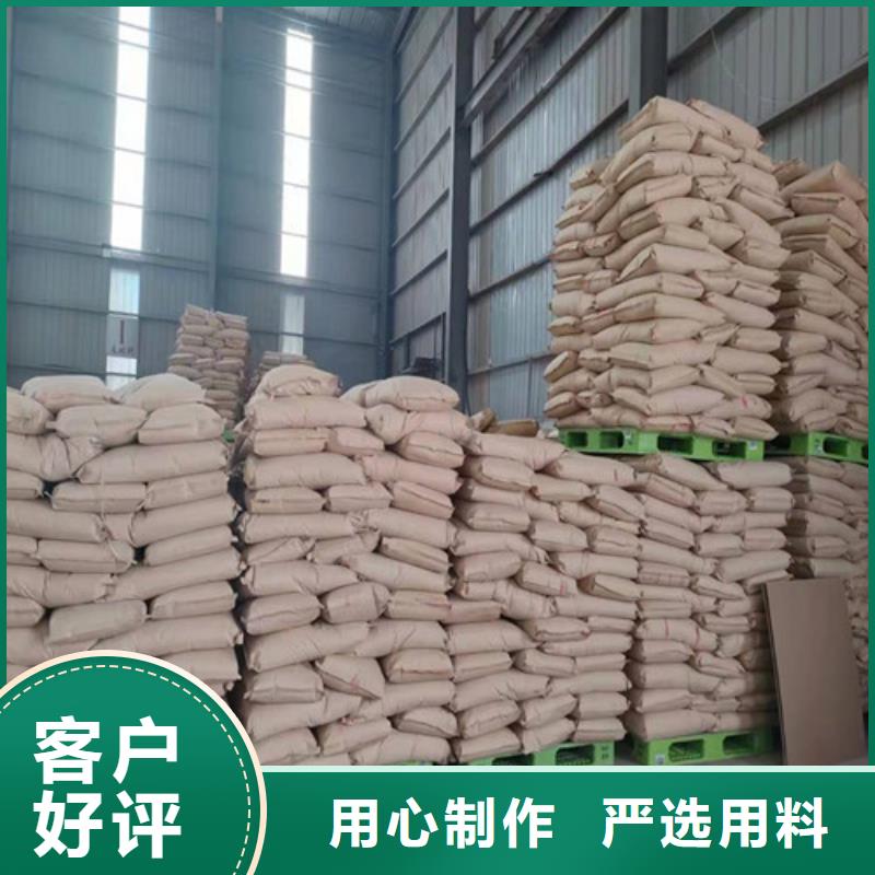 聚丙烯酰胺PAM粘土生物陶粒滤料质检合格发货