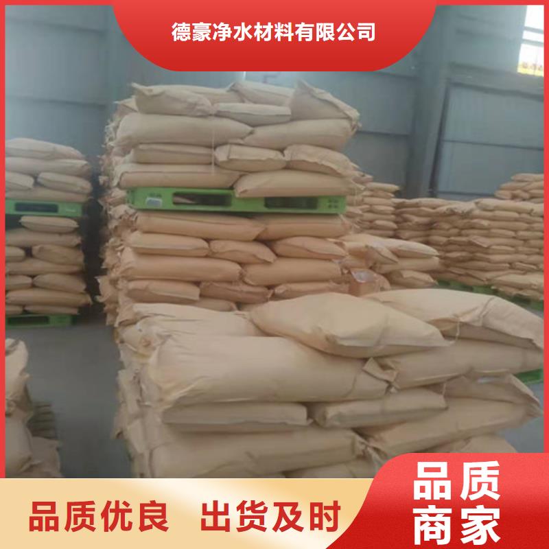 聚丙烯酰胺PAM粘土生物陶粒滤料质检合格发货