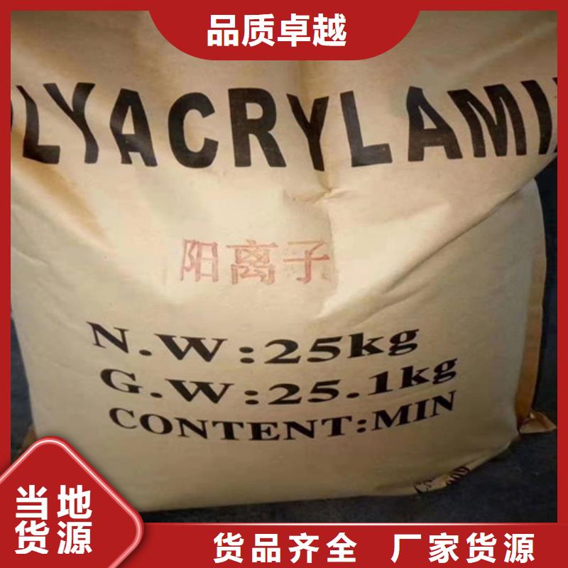 果壳活性炭-视频-云县|永德|怒江|德宏|普洱|文山德豪果壳活性炭_ 德豪净水材料(临沧市分公司)
