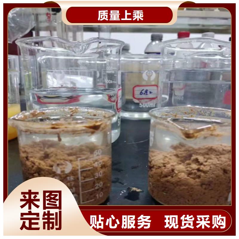 果壳活性炭视频-果壳活性炭-宁夏(本土)服务商-银川