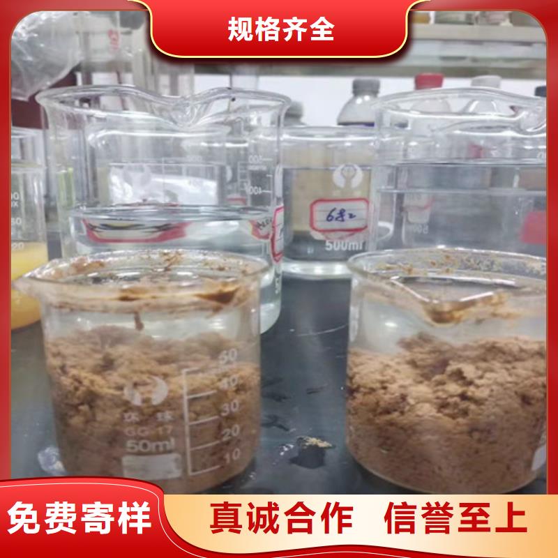 果壳活性炭-视频-云县|永德|怒江|德宏|普洱|文山德豪果壳活性炭_ 德豪净水材料(临沧市分公司)