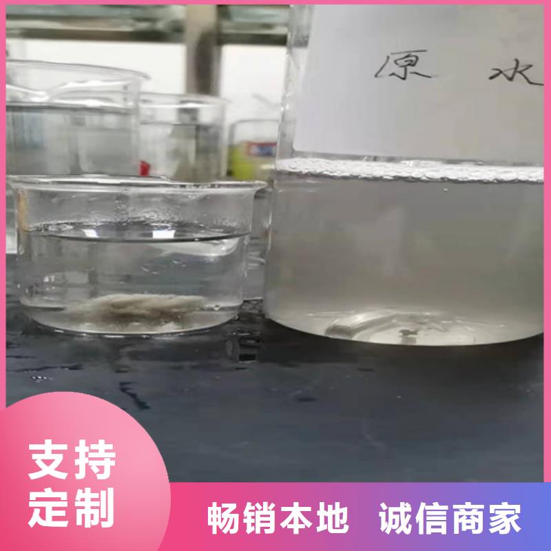 聚丙烯酰胺PAM,聚丙烯酰胺厂家厂家质量过硬