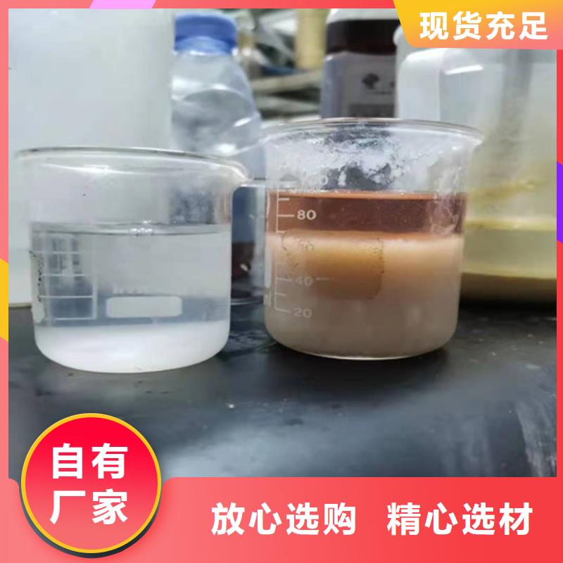 聚丙烯酰胺PAM椰壳粉末活性炭匠心工艺