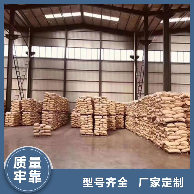 聚丙烯酰胺PAM聚丙烯酰胺厂家专业生产品质保证