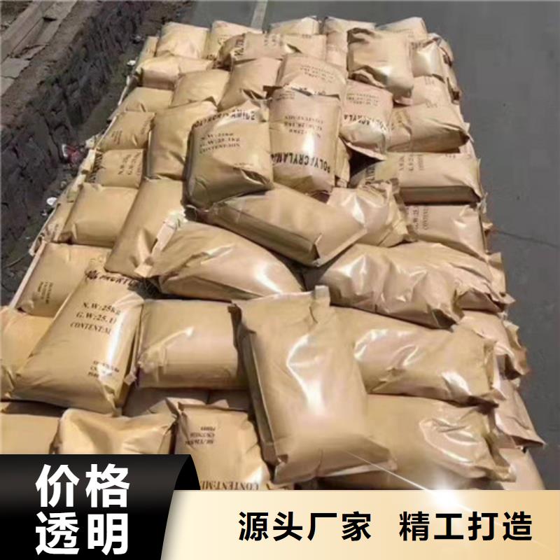 果壳活性炭视频-果壳活性炭-宁夏(本土)服务商-银川