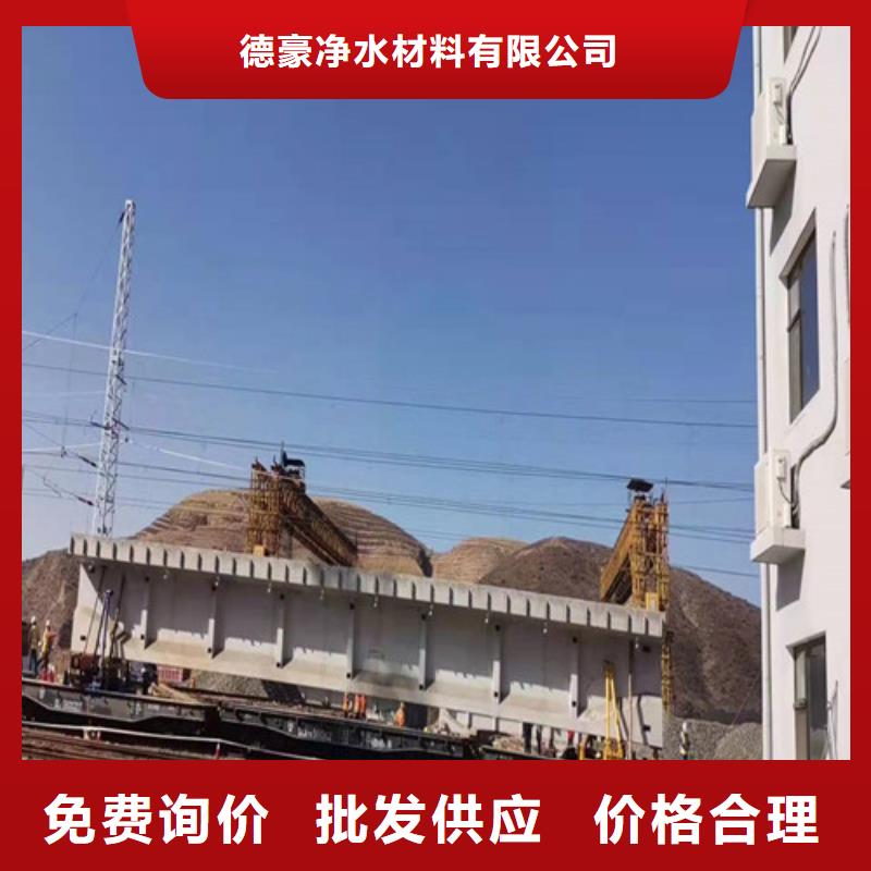 聚丙烯酰胺PAM食品级硅藻土价格合理