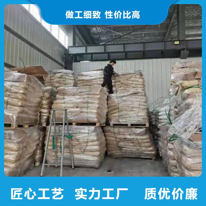 聚丙烯酰胺PAM,聚丙烯酰胺厂家厂家质量过硬