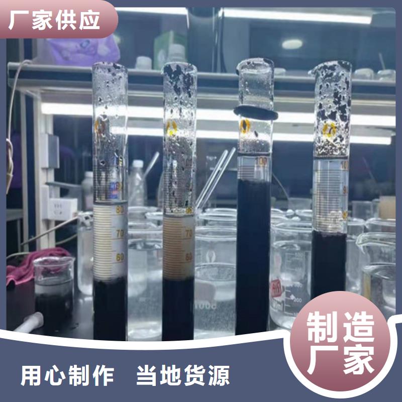 聚丙烯酰胺PAM椰壳粉末活性炭匠心工艺