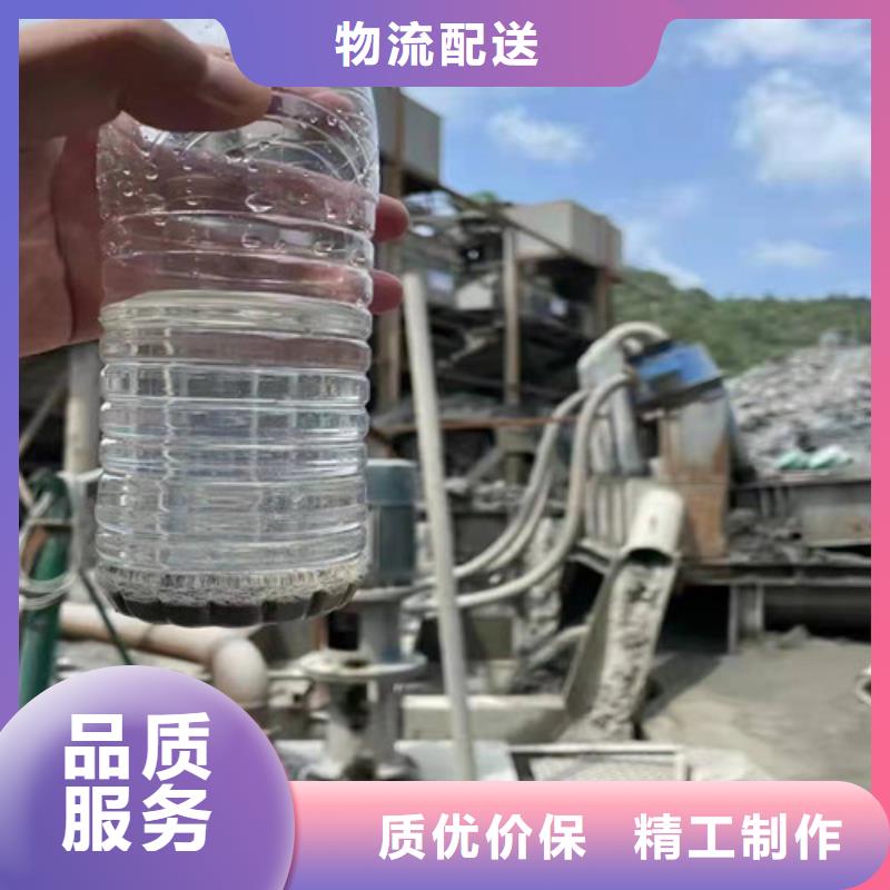 聚丙烯酰胺PAM聚丙烯酰胺厂家专业生产品质保证