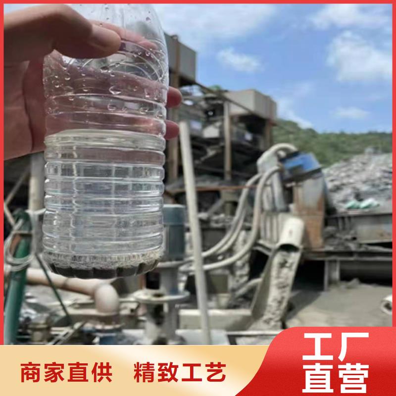 果壳活性炭-视频-云县|永德|怒江|德宏|普洱|文山德豪果壳活性炭_ 德豪净水材料(临沧市分公司)