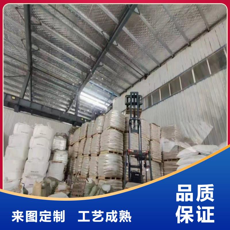 聚丙烯酰胺PAM聚丙烯酰胺厂家专业生产品质保证