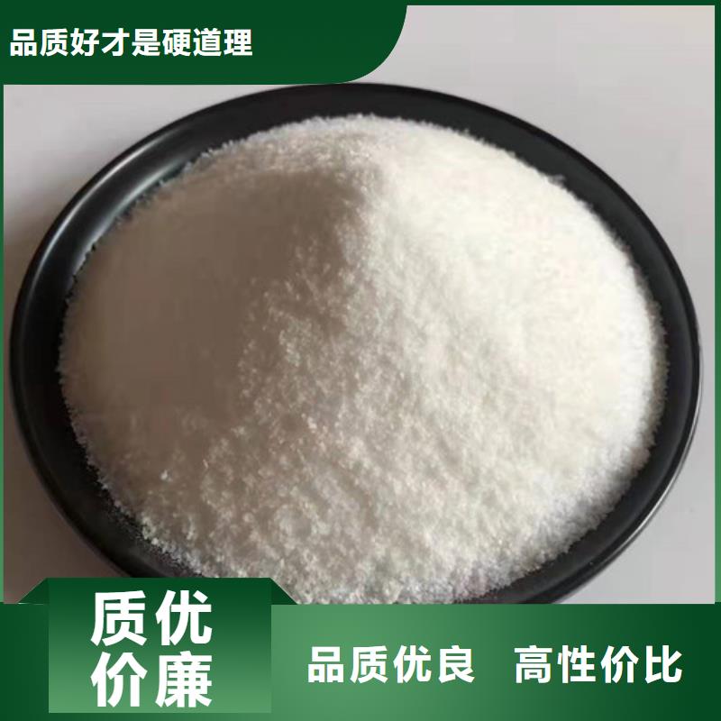 果壳活性炭视频-果壳活性炭-宁夏(本土)服务商-银川