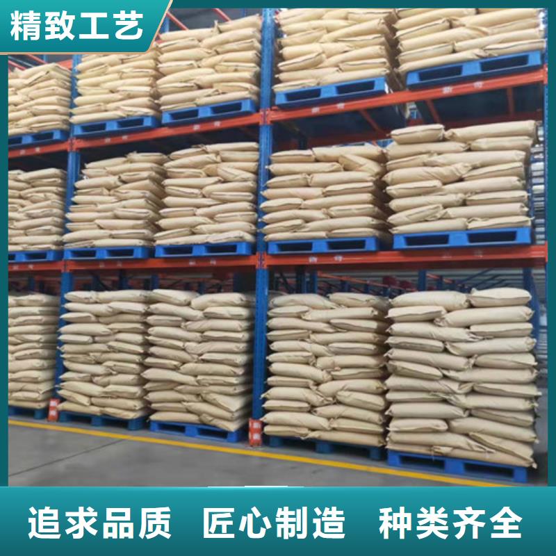 聚丙烯酰胺PAM椰壳粉末活性炭匠心工艺