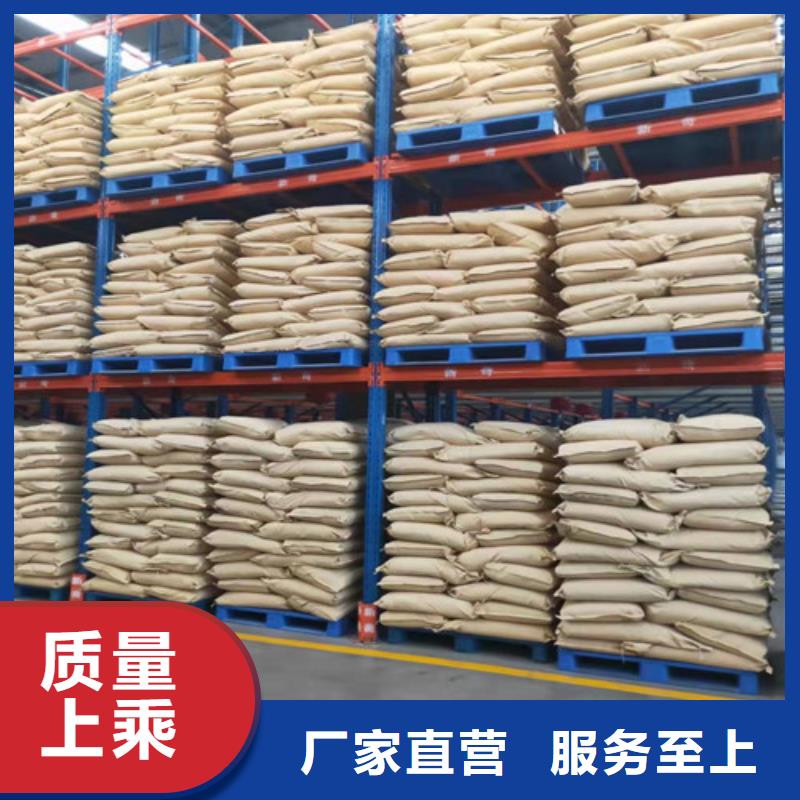 果壳活性炭视频-果壳活性炭-宁夏(本土)服务商-银川