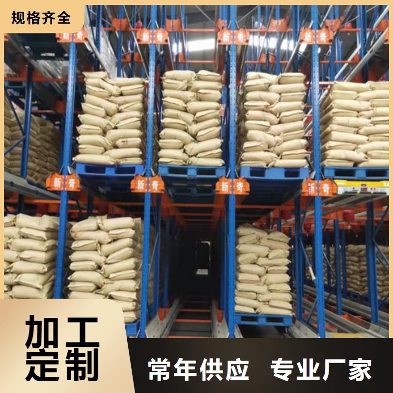聚丙烯酰胺PAM椰壳粉末活性炭匠心工艺