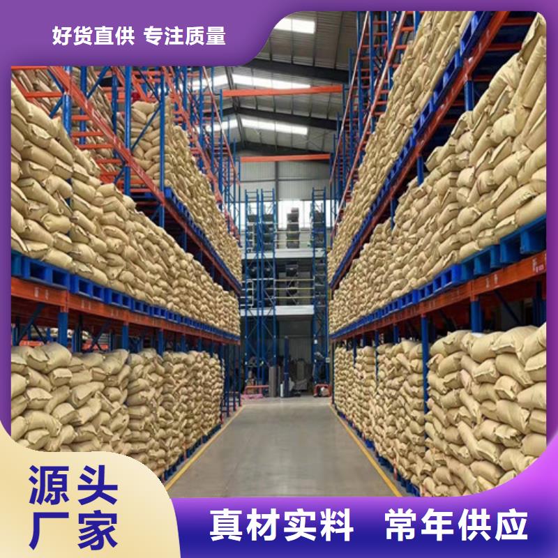 聚丙烯酰胺PAM椰壳粉末活性炭匠心工艺