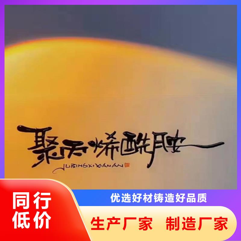聚丙烯酰胺PAM椰壳粉末活性炭匠心工艺